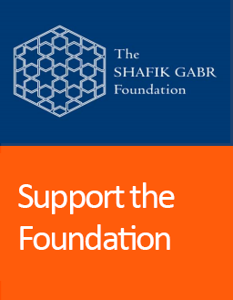 Support the Foundation PDF